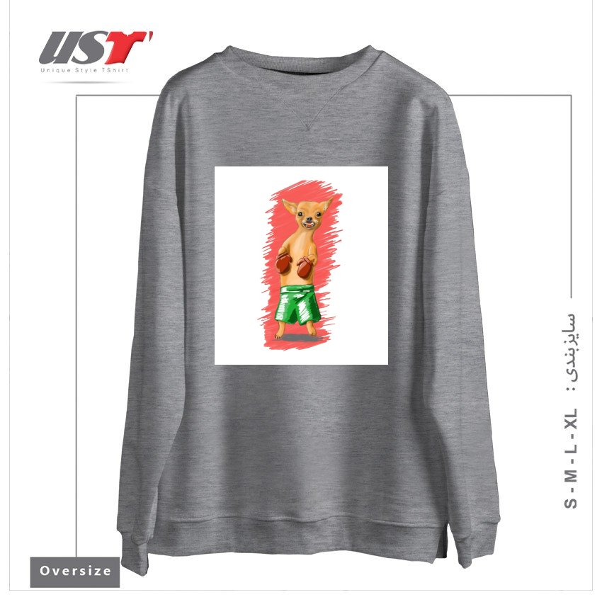 سوییشرت اورسایز طرح BOXING CHIHUAHA