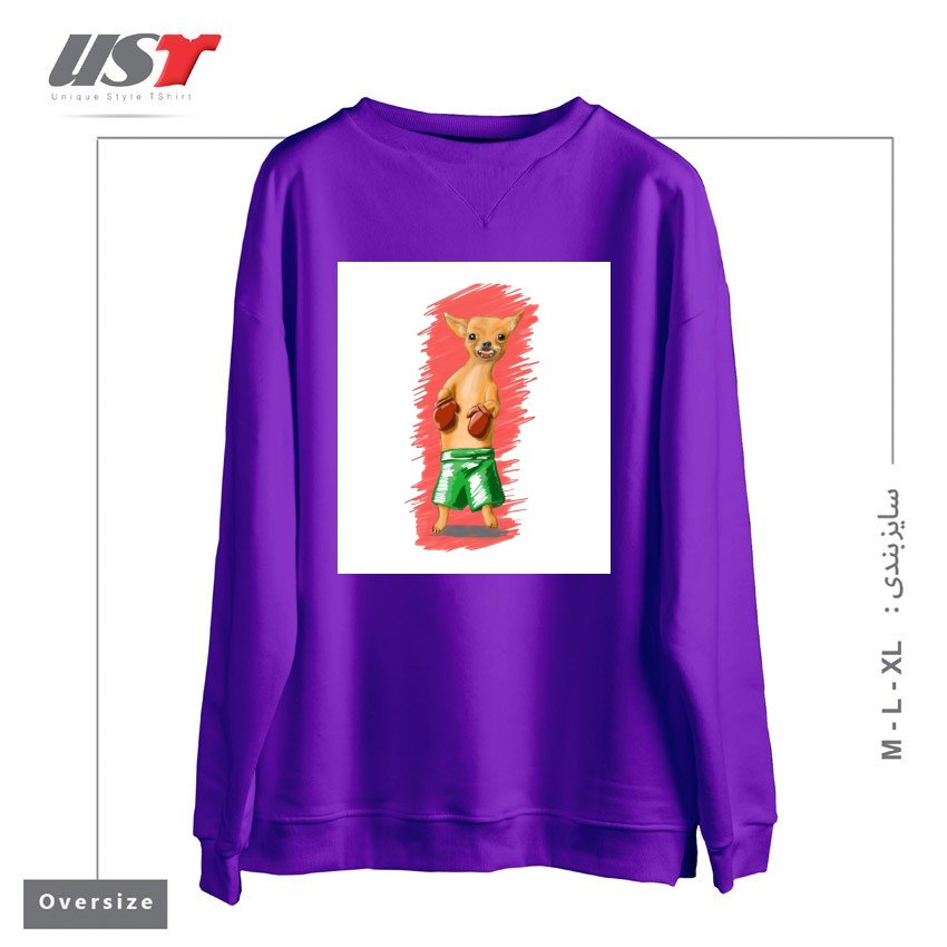 سوییشرت اورسایز طرح BOXING CHIHUAHA