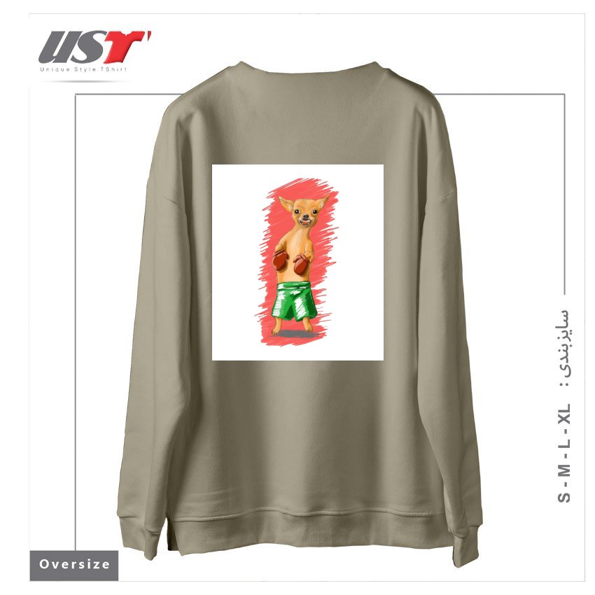 طرح BOXING CHIHUAHA سوییشرت اورسایزرنگ نخودی
