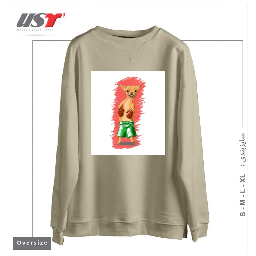 طرح BOXING CHIHUAHA سوییشرت اورسایزرنگ نخودی