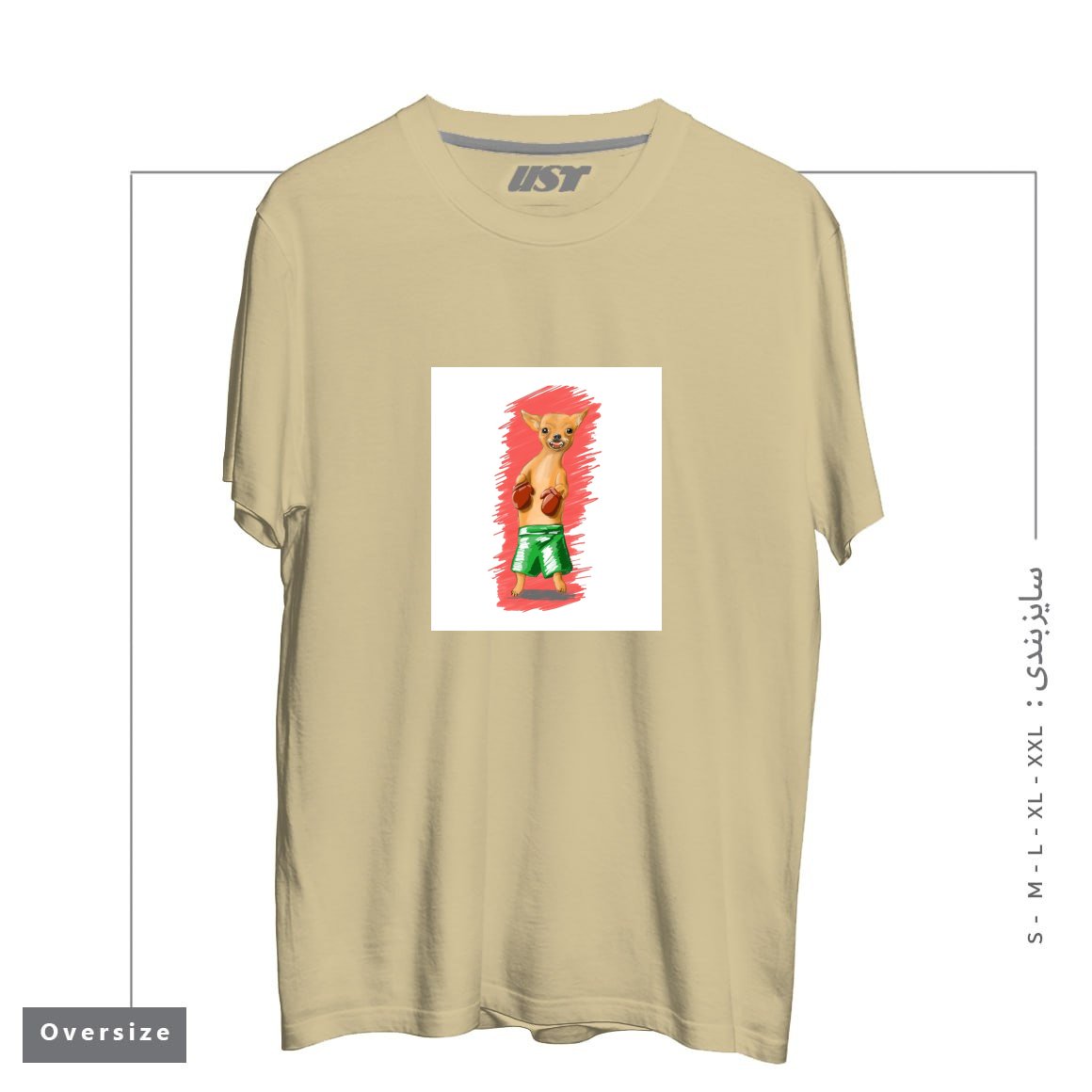 تیشرت اورسایز طرح BOXING CHIHUAHA