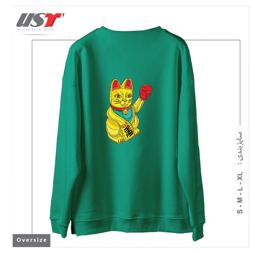 طرح BOXING CAT1 سوییشرت اورسایزرنگ سبز سدری