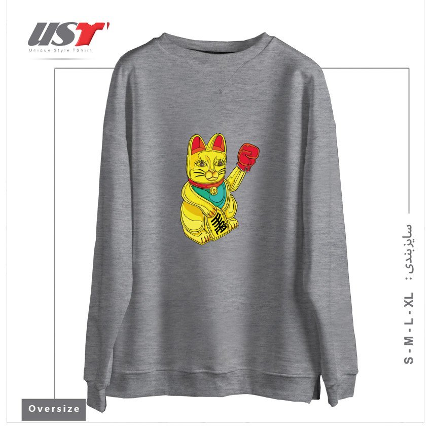 سوییشرت اورسایز طرح BOXING CAT1