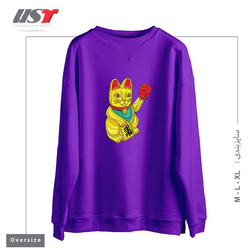 سوییشرت اورسایز طرح BOXING CAT1