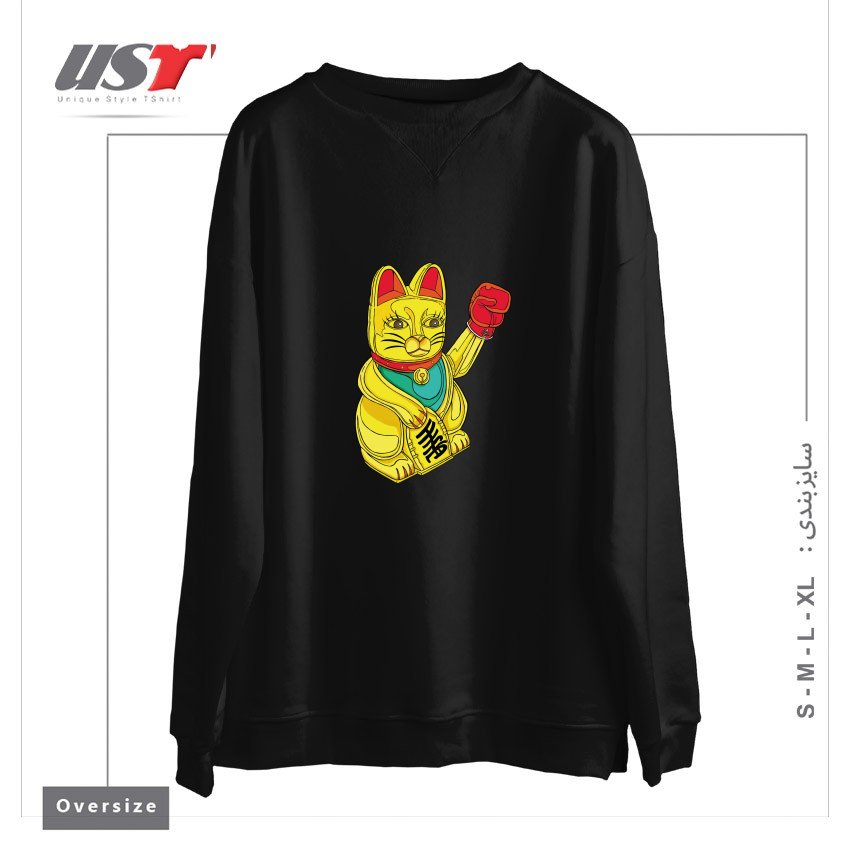 سوییشرت اورسایز طرح BOXING CAT1
