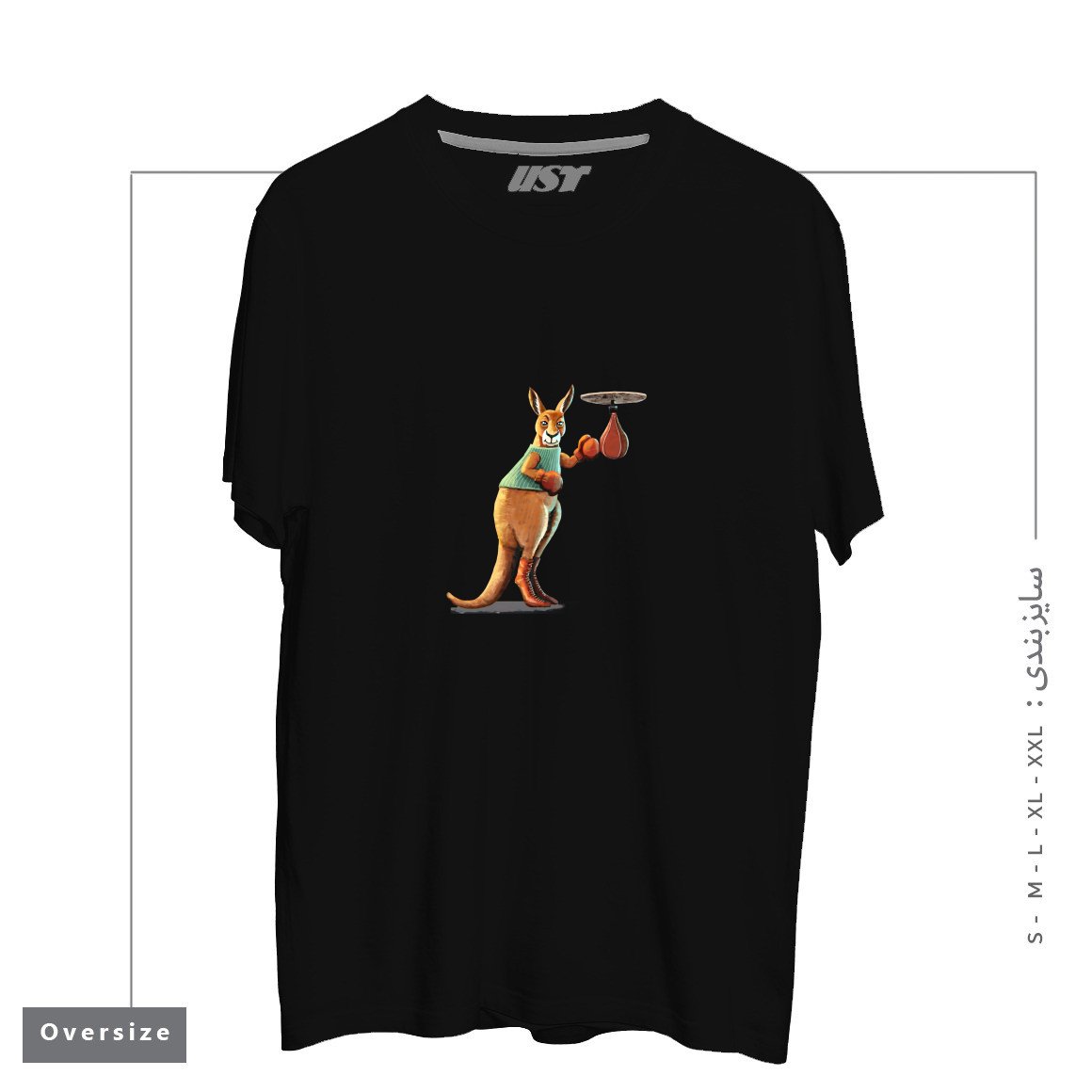 تیشرت اورسایز طرح BOXING KANGAROO