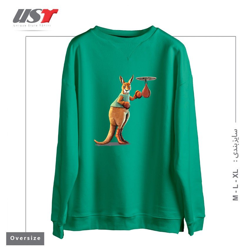 طرح BOXING KANGAROO سوییشرت اورسایزرنگ سبز سدری