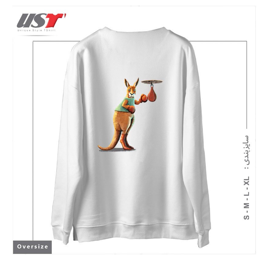 طرح BOXING KANGAROO سوییشرت اورسایزرنگ سفید