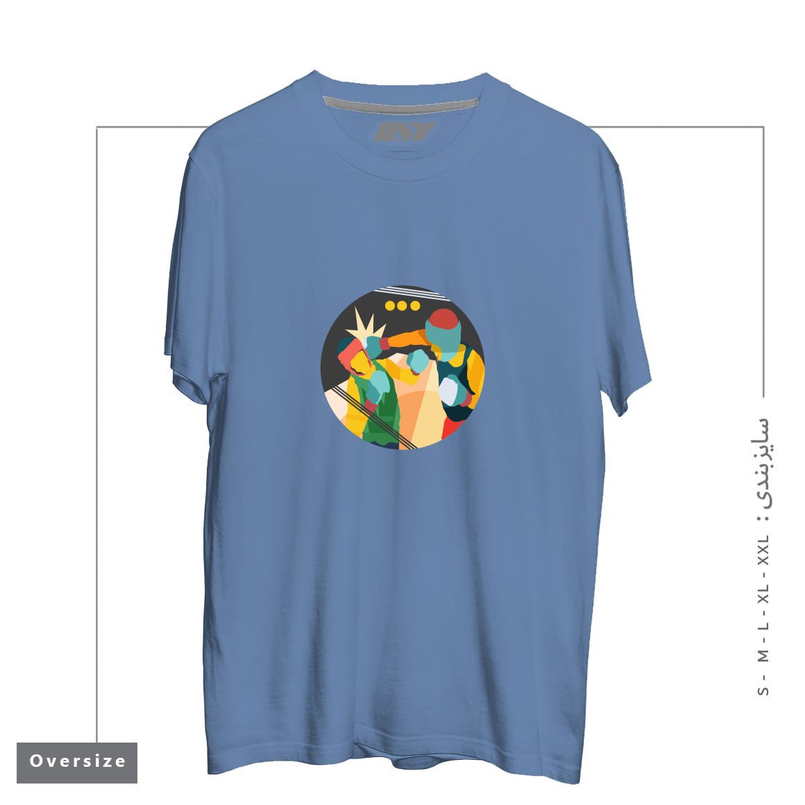 طرح BOXING تیشرت اورسایزرنگ آبی نفتی