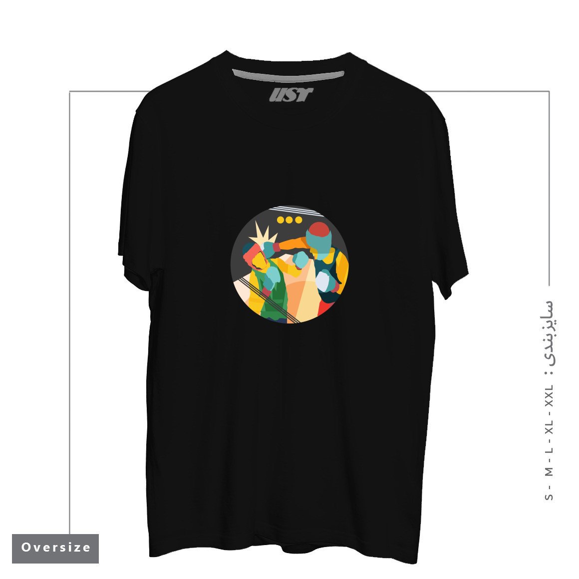 طرح BOXING تیشرت اورسایزرنگ مشکی