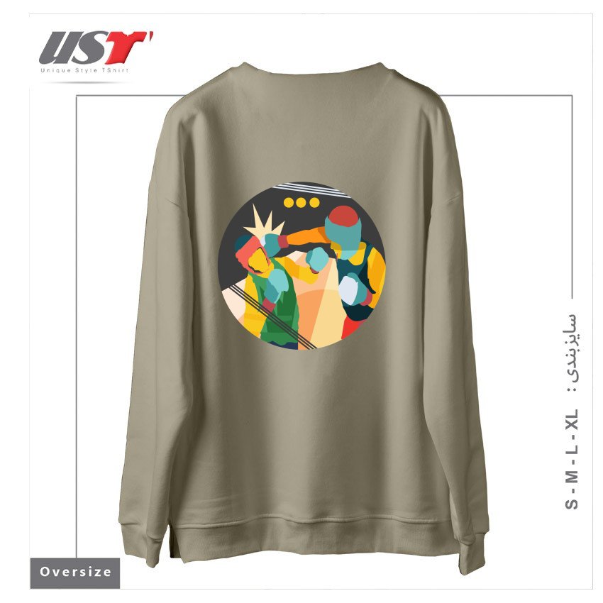 طرح BOXING سوییشرت اورسایزرنگ نخودی