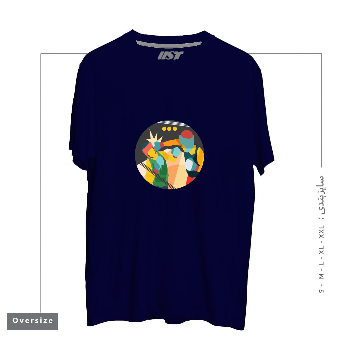 طرح BOXING تیشرت اورسایزرنگ سرمه ای