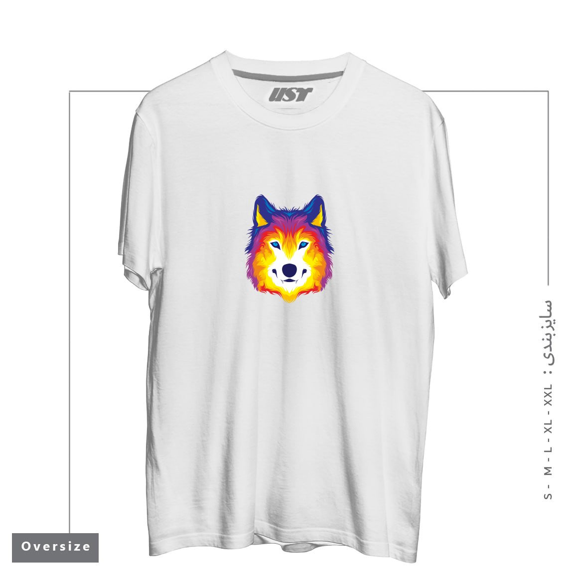طرح WOLF IN COLOR تیشرت اورسایزرنگ سفید