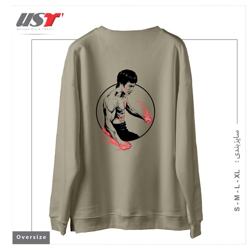 طرح FIST OF FURY سوییشرت اورسایزرنگ نخودی
