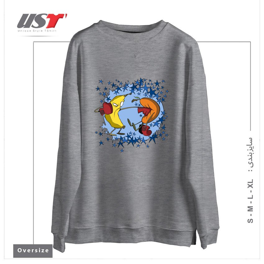 سوییشرت اورسایز طرح FRUIT PUNCH