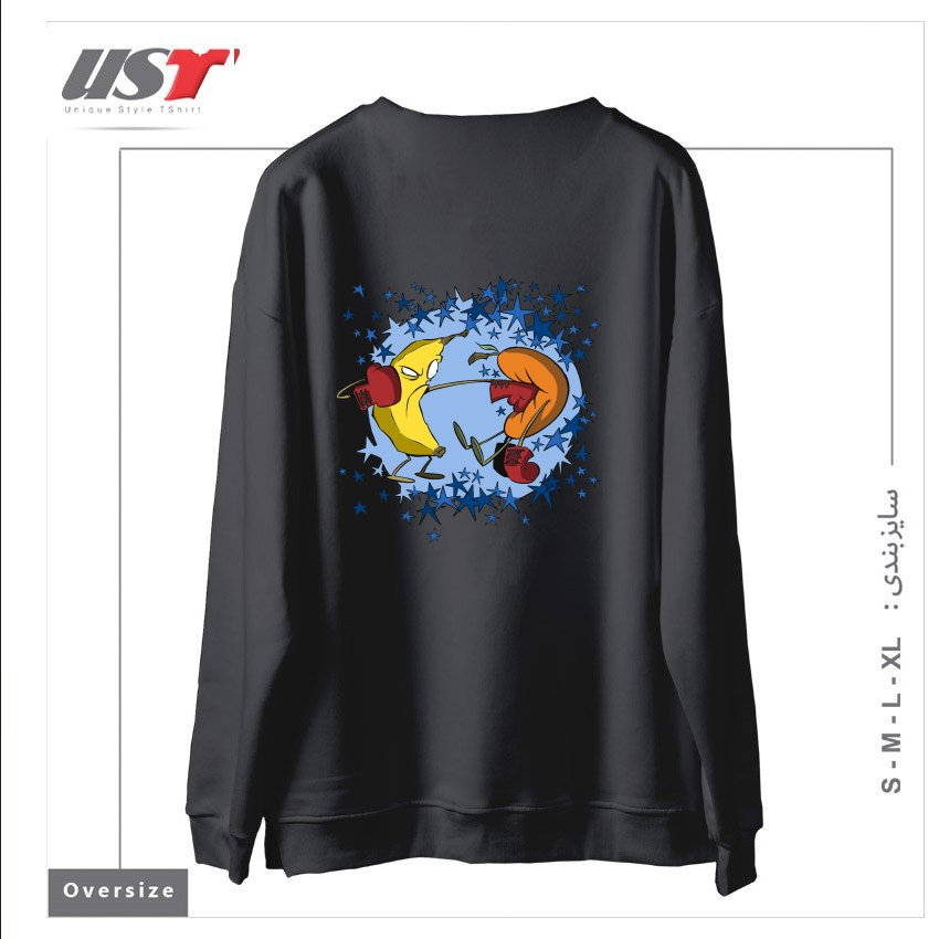 طرح FRUIT PUNCH سوییشرت اورسایزرنگ دودی