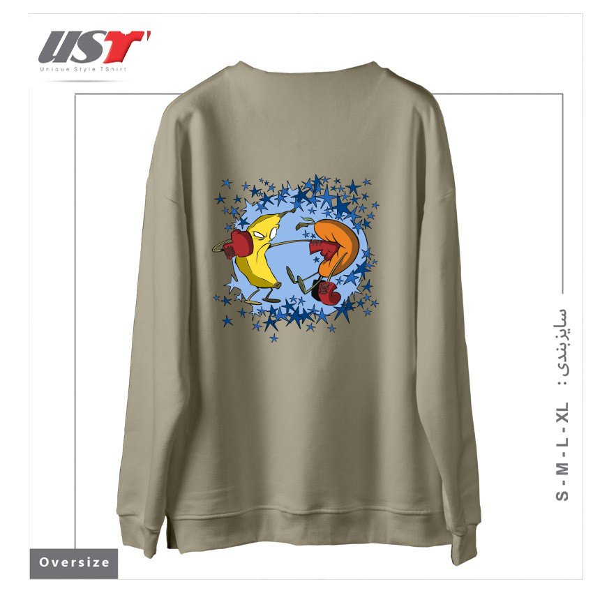 طرح FRUIT PUNCH سوییشرت اورسایزرنگ نخودی