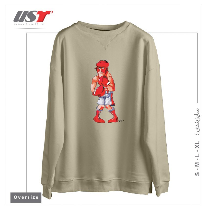 طرح GLASS JOE سوییشرت اورسایزرنگ نخودی