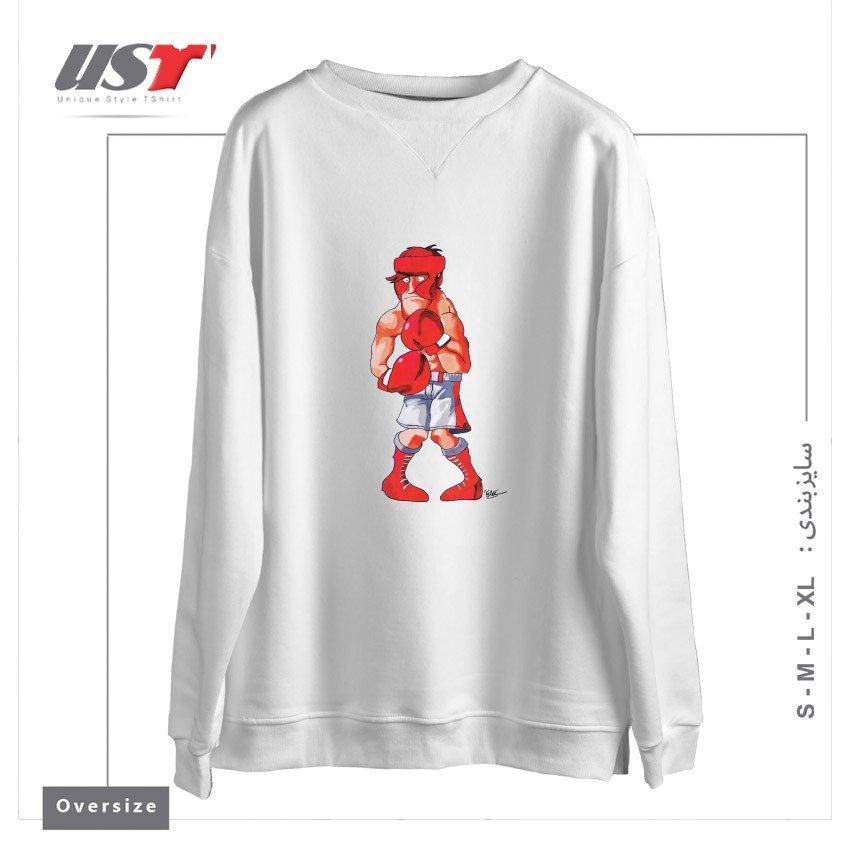 سوییشرت اورسایز طرح GLASS JOE