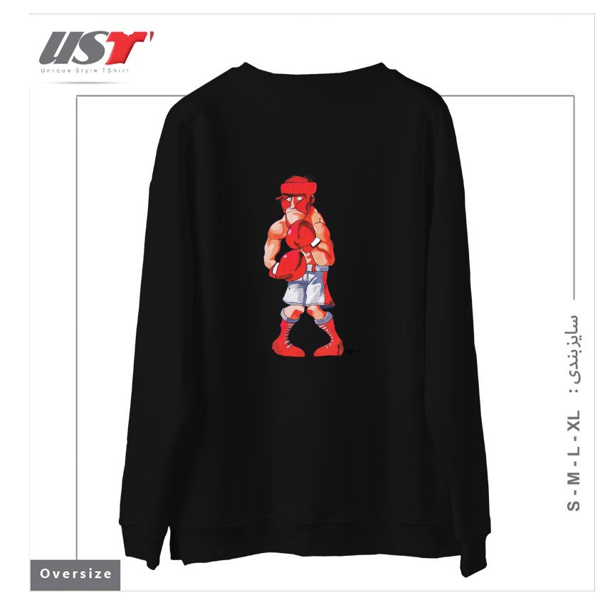 طرح GLASS JOE سوییشرت اورسایزرنگ مشکی