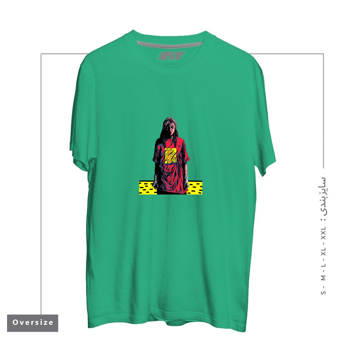 طرح KEITH TREE تیشرت اورسایزرنگ سبز