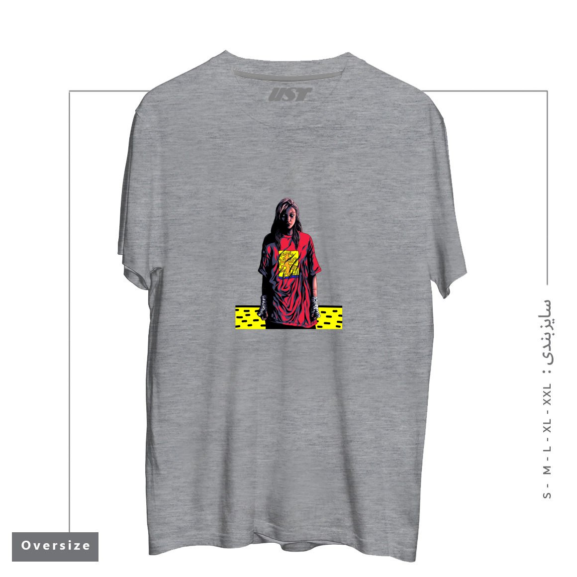 طرح KEITH TREE تیشرت اورسایزرنگ طوسی ملانژ