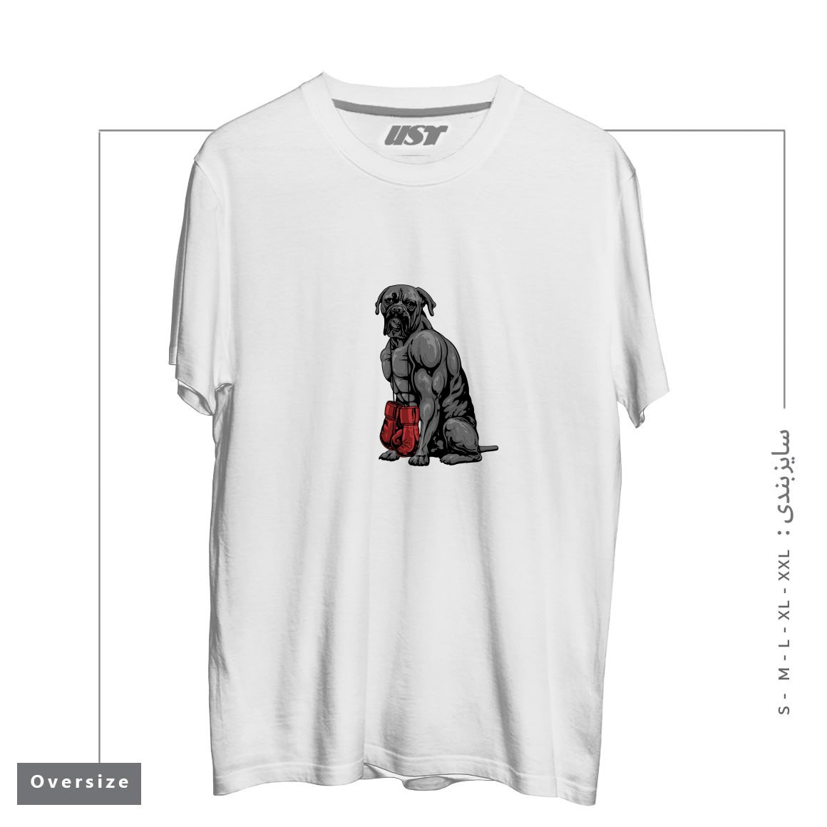 تیشرت اورسایز طرح LIFE OF A BOXER