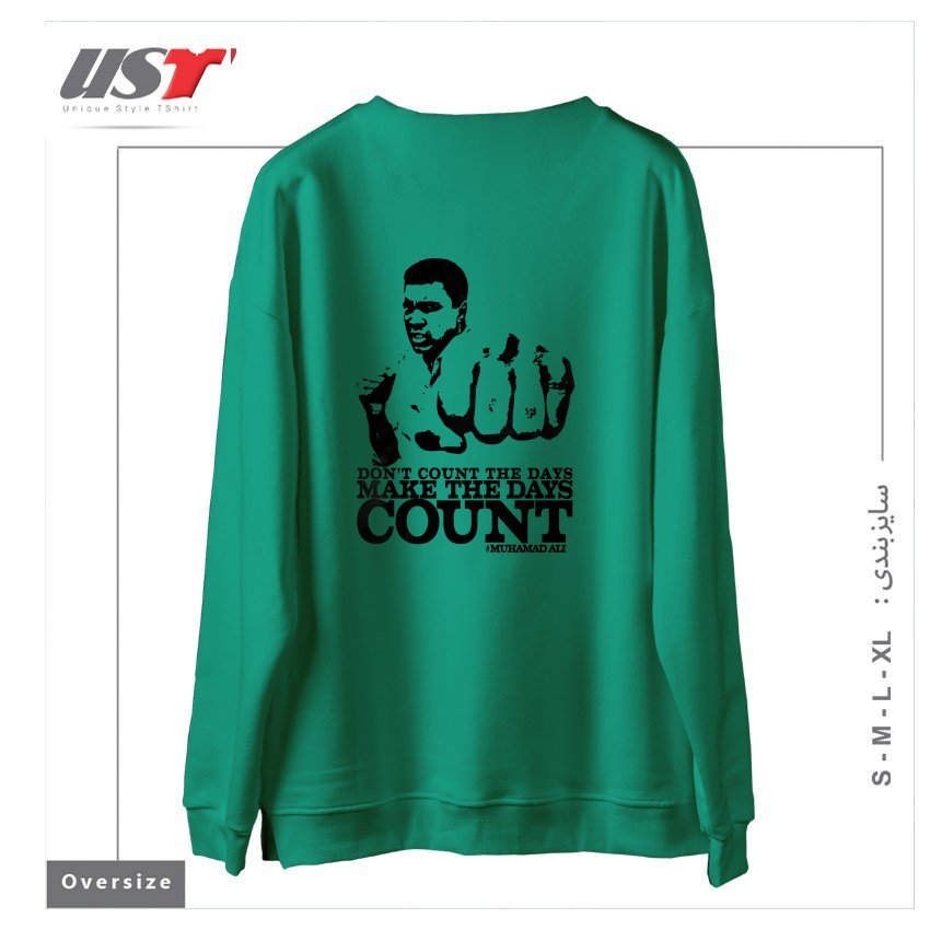طرح MAKE THE DAY COUNT! سوییشرت اورسایزرنگ سبز سدری