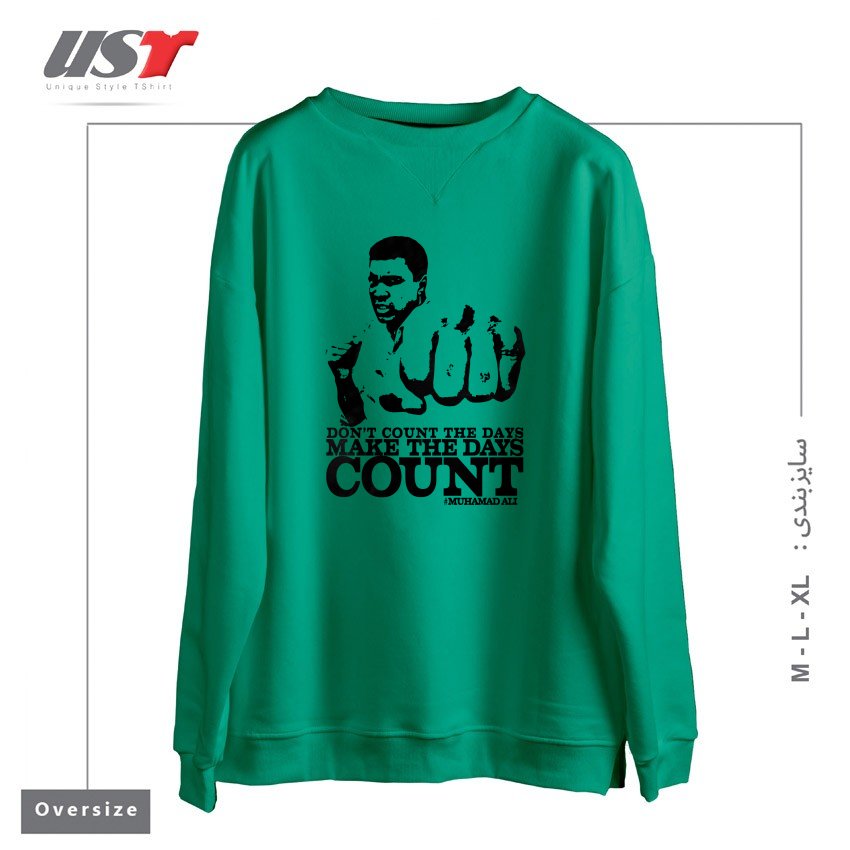 طرح MAKE THE DAY COUNT! سوییشرت اورسایزرنگ سبز سدری