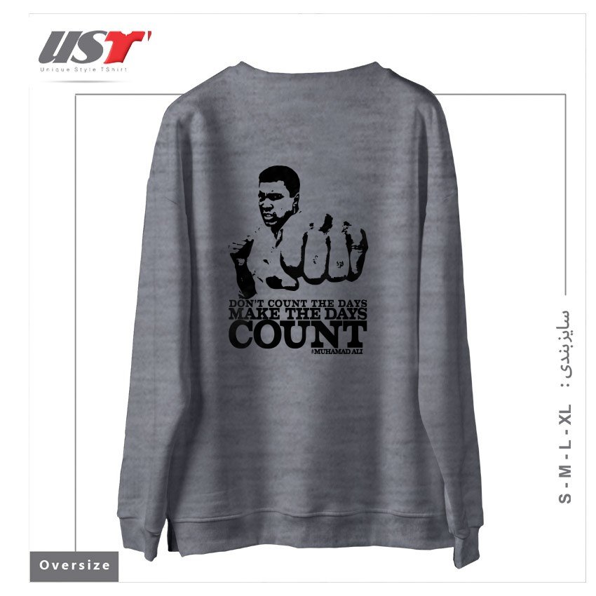 طرح MAKE THE DAY COUNT! سوییشرت اورسایزرنگ طوسی ملانژ