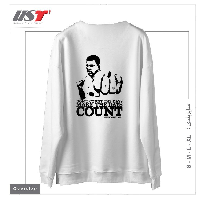طرح MAKE THE DAY COUNT! سوییشرت اورسایزرنگ سفید