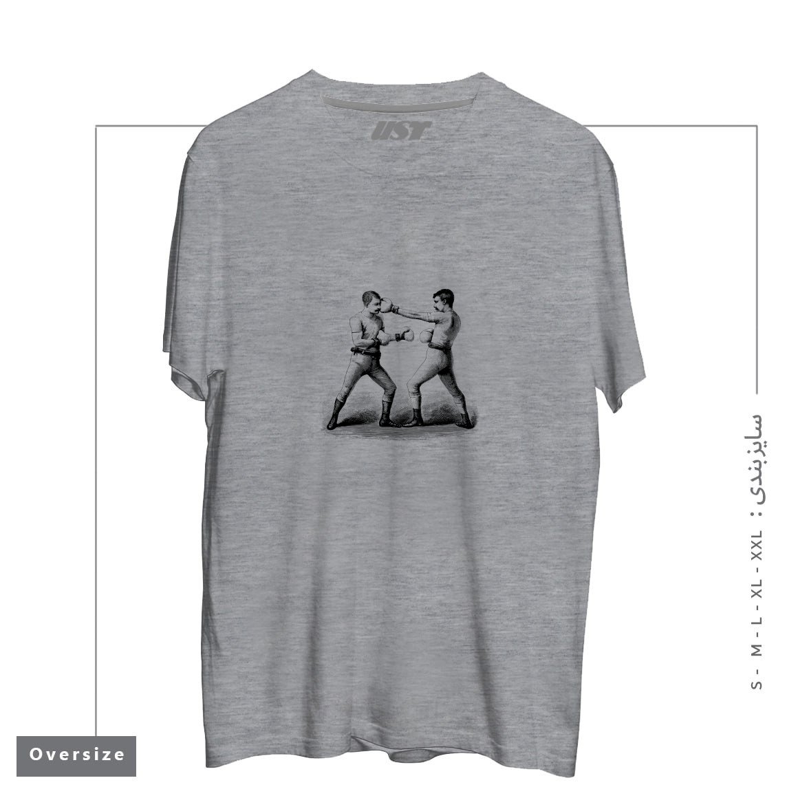 طرح MEN IN MOUSTACHES تیشرت اورسایزرنگ طوسی ملانژ