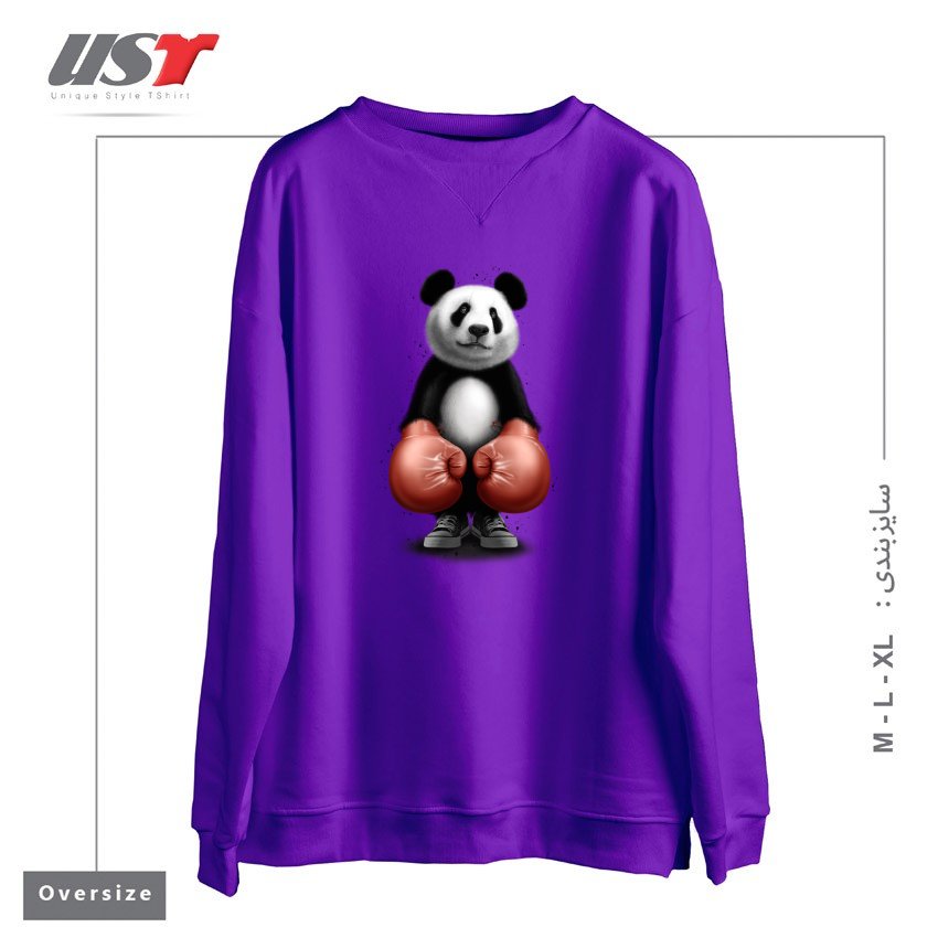 سوییشرت اورسایز طرح PANDA BOXER