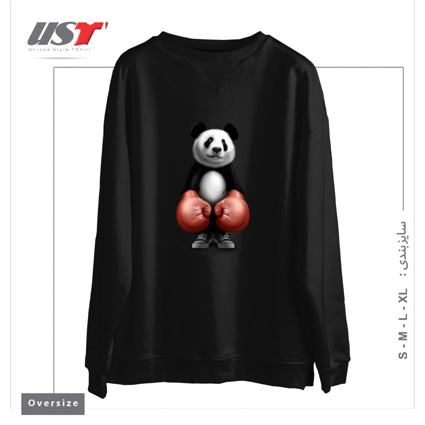 سوییشرت اورسایز طرح PANDA BOXER
