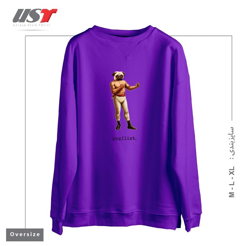 سوییشرت اورسایز طرح PUGILIST