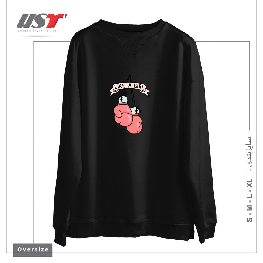 سوییشرت اورسایز طرح PUNCH OUT THE PATRIARCHY