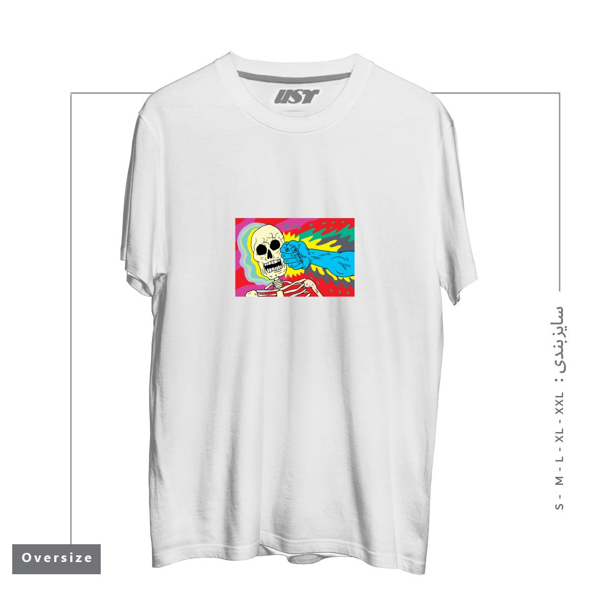 طرح PUNCHING DEATH تیشرت اورسایزرنگ سفید
