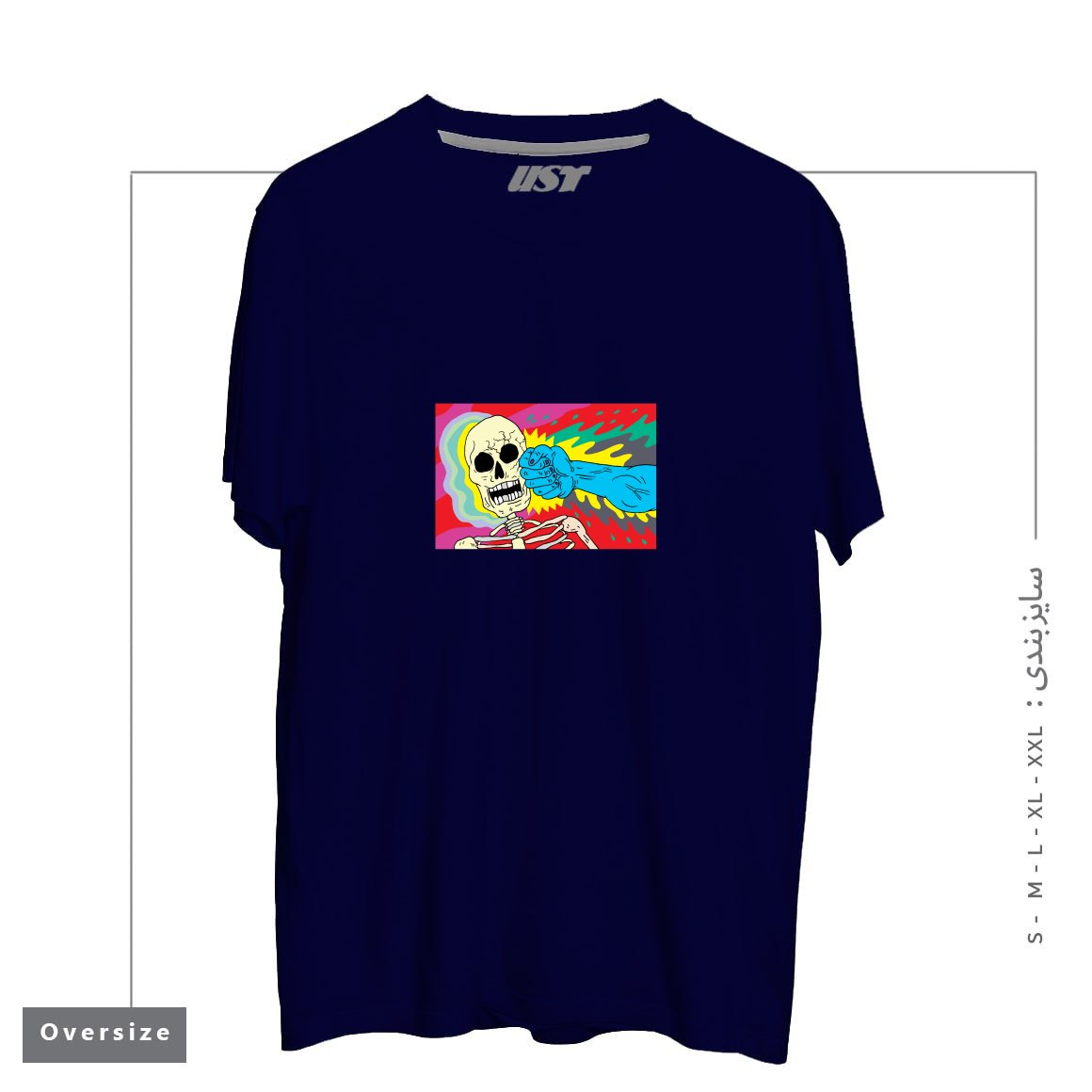 طرح PUNCHING DEATH تیشرت اورسایزرنگ سرمه ای