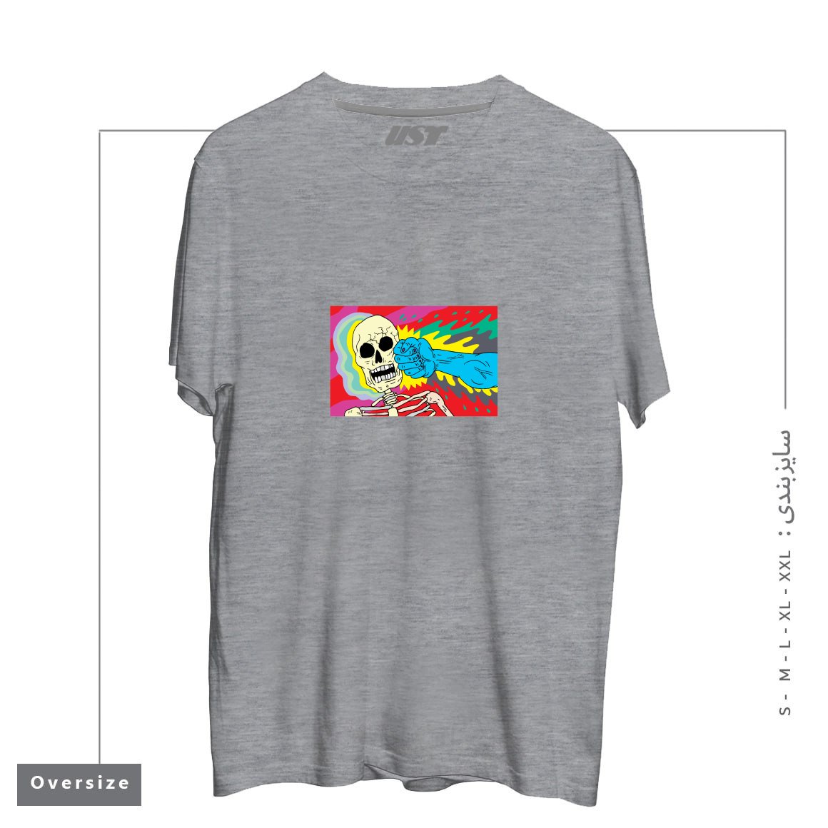 طرح PUNCHING DEATH تیشرت اورسایزرنگ طوسی ملانژ