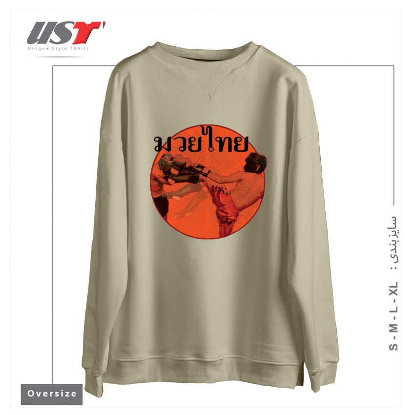 سوییشرت اورسایز طرح THAI BOXING