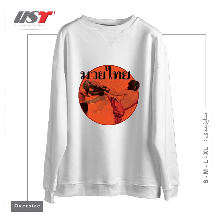 سوییشرت اورسایز طرح THAI BOXING
