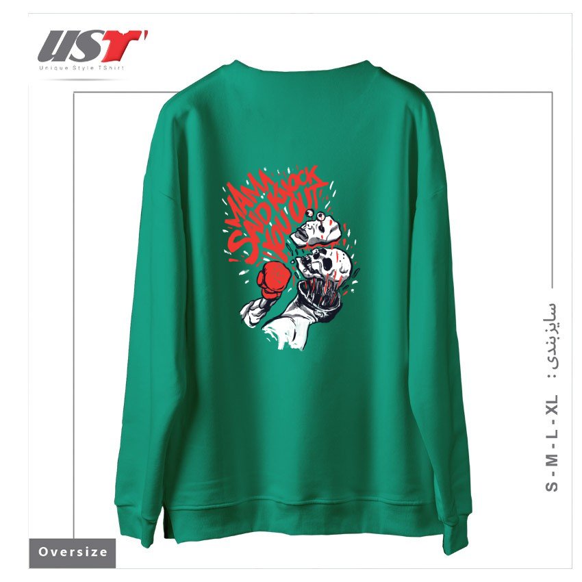 طرح THE KNOCKOUT PUNCH سوییشرت اورسایزرنگ سبز سدری