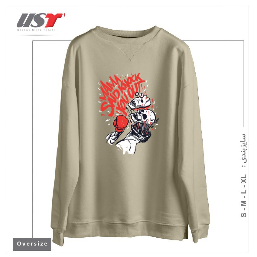 طرح THE KNOCKOUT PUNCH سوییشرت اورسایزرنگ نخودی