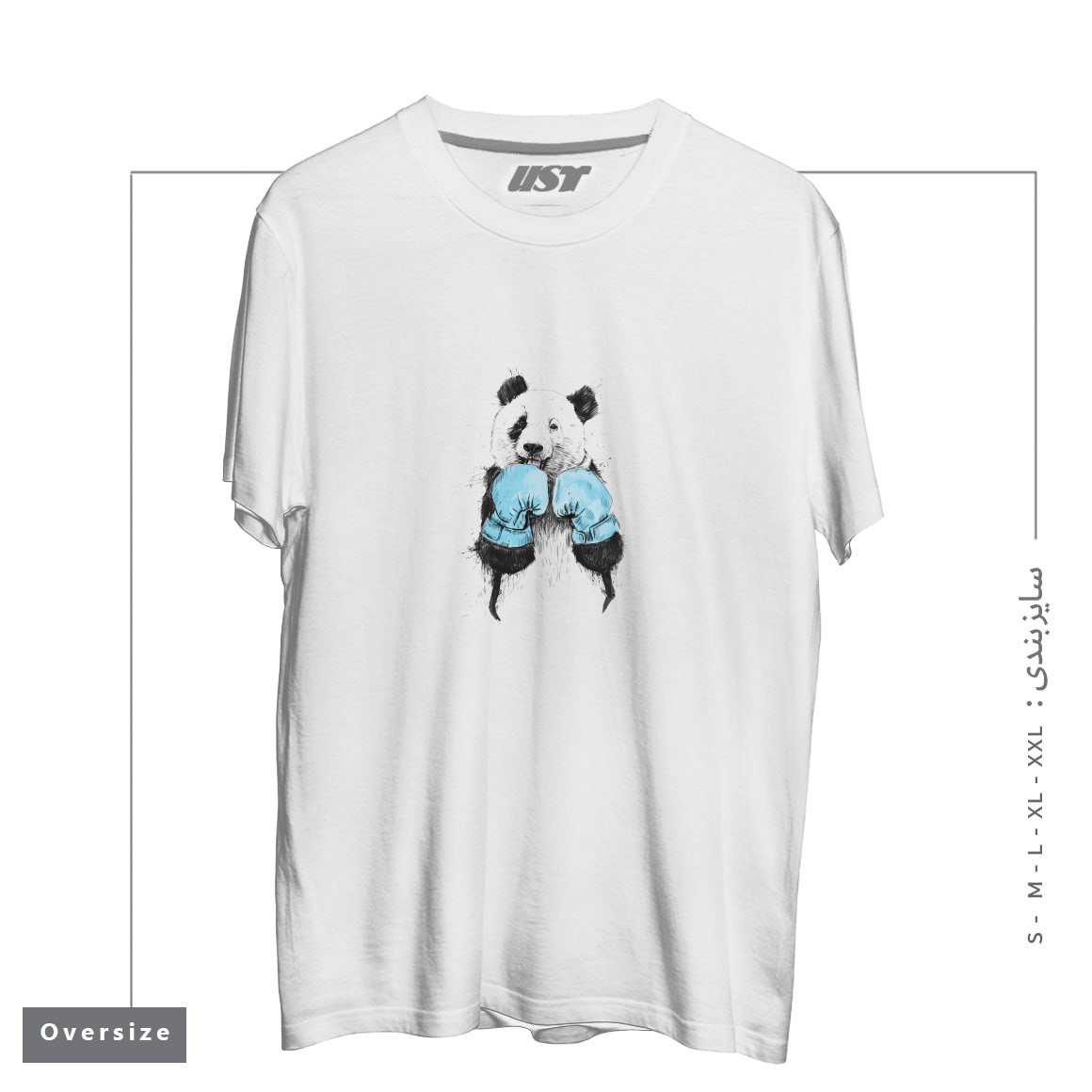 طرح THE WINNER تیشرت اورسایزرنگ سفید