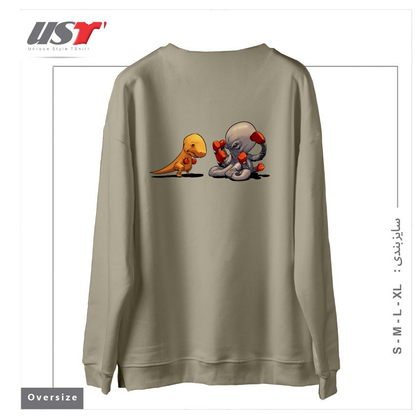 طرح T-REX VS OCTOPUS سوییشرت اورسایزرنگ نخودی