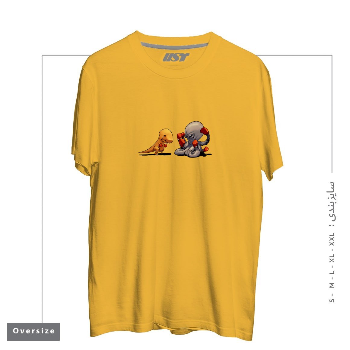 طرح T-REX VS OCTOPUS تیشرت اورسایزرنگ خردلی