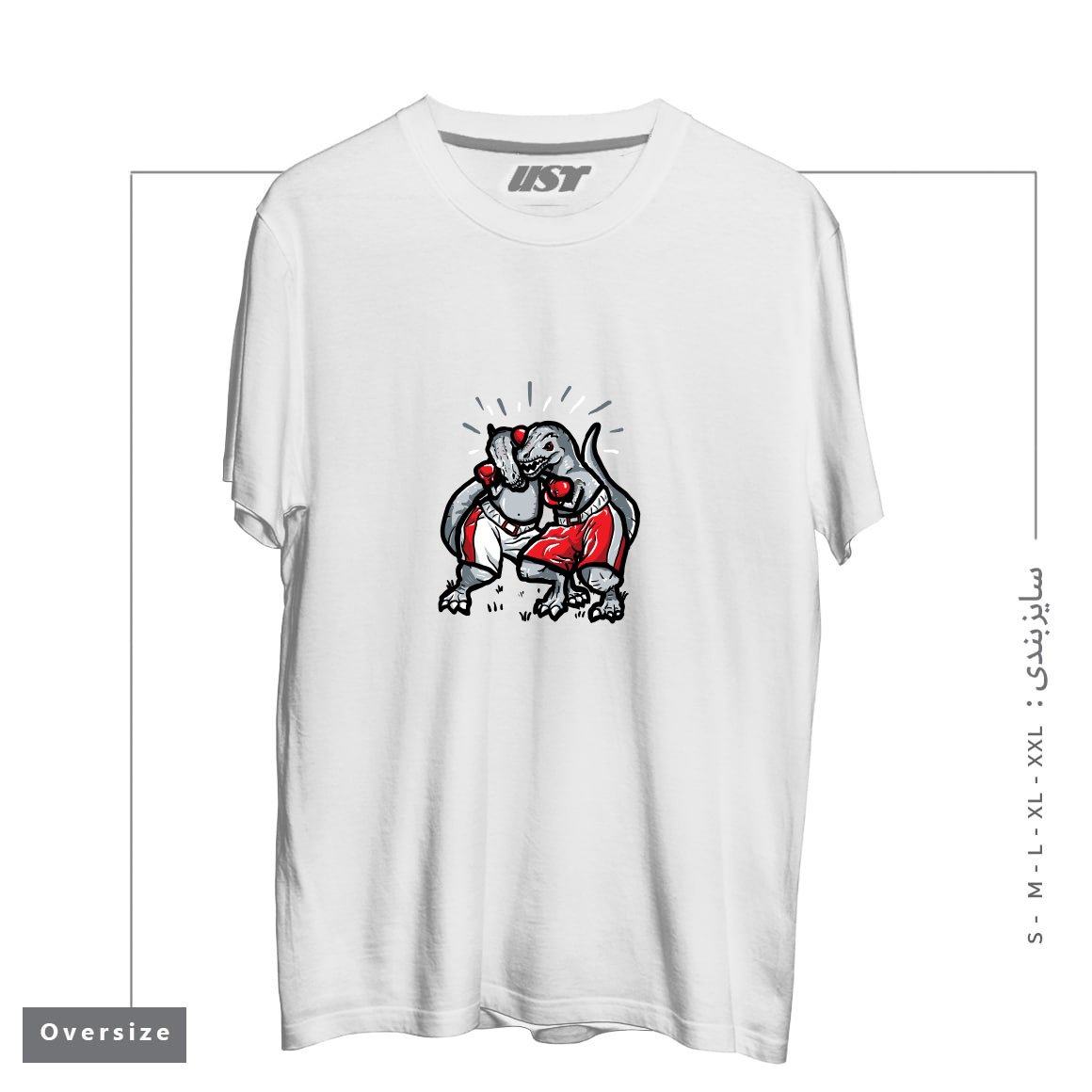 طرح T-REX'S TRYING TO BOX تیشرت اورسایزرنگ سفید
