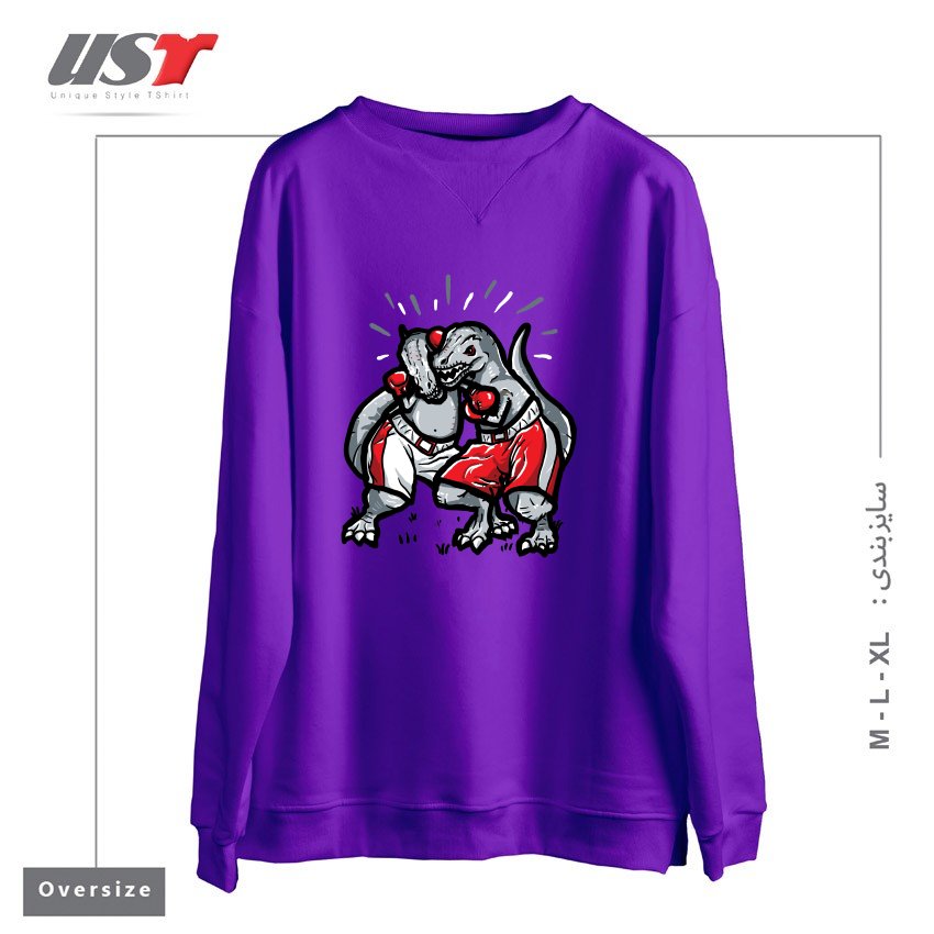 سوییشرت اورسایز طرح T-REX'S TRYING TO BOX