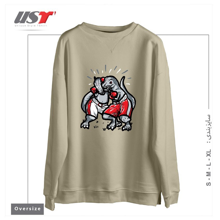 طرح T-REX'S TRYING TO BOX سوییشرت اورسایزرنگ نخودی