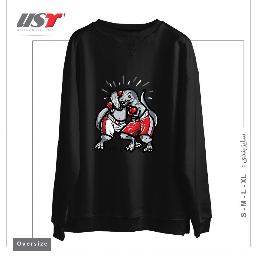 سوییشرت اورسایز طرح T-REX'S TRYING TO BOX